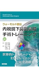 41bX+PL3LzL.__AC_SR150,300___.jpg
